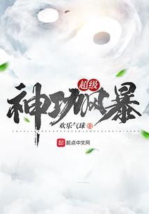 国加注册会计师