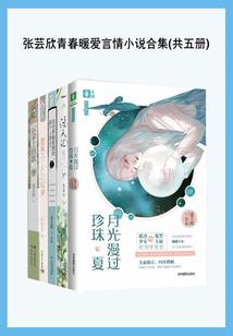 cpa上大学可以考么