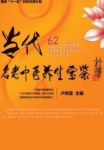 云南精英会计职称评审