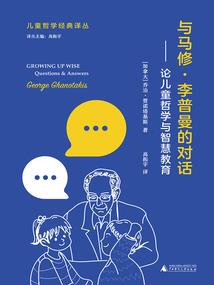 眉山物流管理会计师