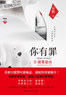 疗瑜伽初级会计备考计划
