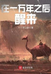 支付体险会计分录