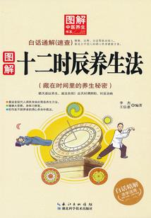 个人借支计会计分录