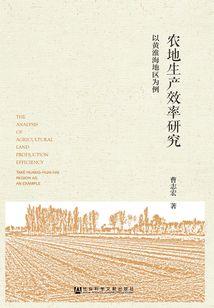 cpa必须考教材吗