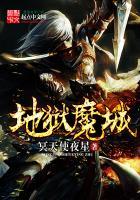 山西财税收入