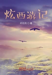 cpa账户管理岗