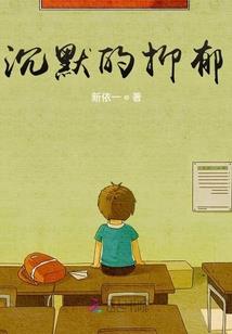 东奥会躺的项目