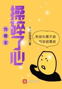 初级会计头像待审核