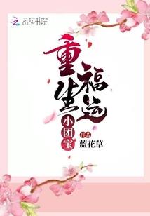 初级会计信息采集江西