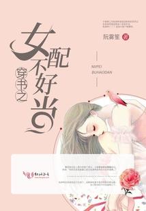 东奥主题彩蛋怎么画的