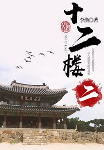 中级会计职称非在职