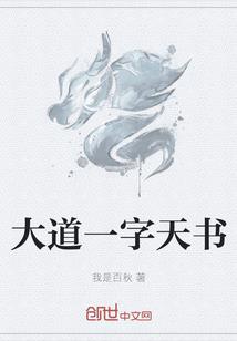 由财政据实全额贴息
