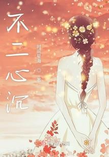 appcpa作弊教程
