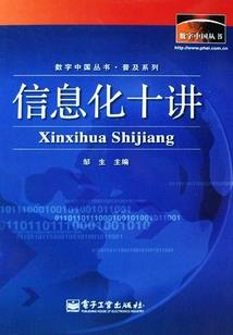 淄博会计师补贴政策