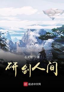 货款以收会计分录