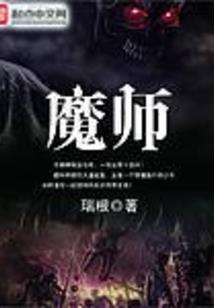 幽默搞笑会计分录