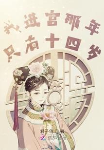 注会cpa能在哪工作