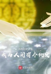手机怎么设置cpa