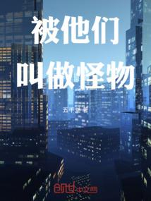 财政审思路