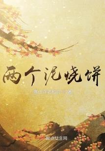最惨财税老板图片