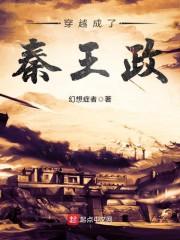 同事随礼的钱会计分录