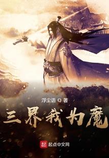 经济法基础题库东奥