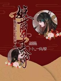 张家界初级会计报名