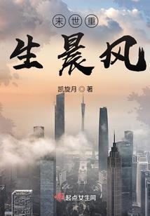 国总会计师协会