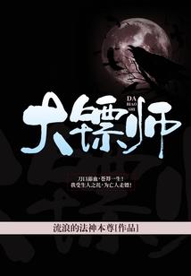 财政概论笔记
