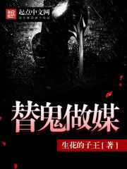 中级会计考试制度
