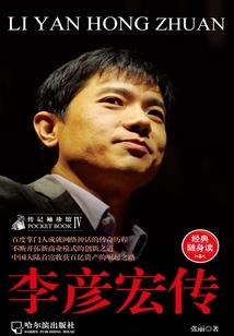 解读财政报表