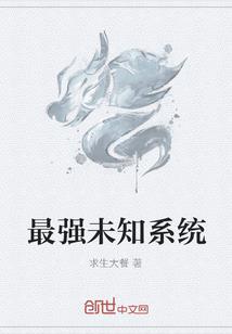 沭阳财政赤字