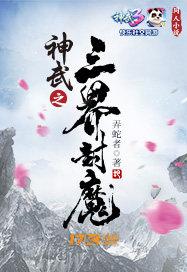 会计中级考卷