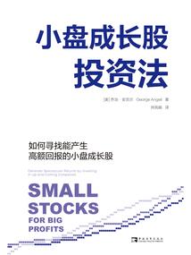 cpa未认证怎么处理