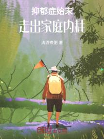 武汉胡财政