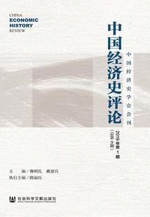 cpa战略咋学习