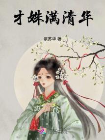 中级会计知识点梳理图