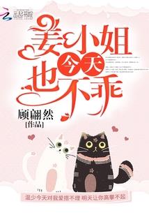 入股定额分红会计分录