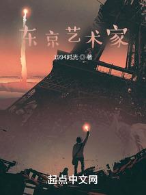 沧州初级会计审核在哪里