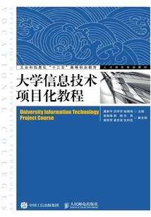中级会计押题公式