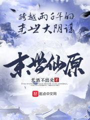 会计考试什么时候出来