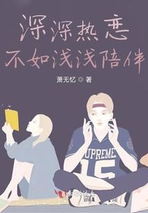 东奥注会网课怎么买