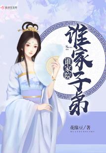 泊头财税公司电话