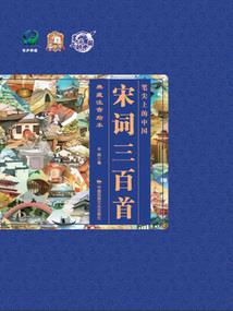 泰安君桥财税6