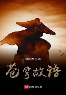 青浦主管财政部门怎么填