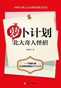 cpa手术体位park