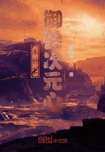 东奥击剑女
