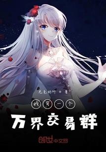 员工提成佣金会计分录