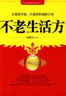 二级会计要求