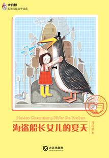 会计中高级资格考试报名